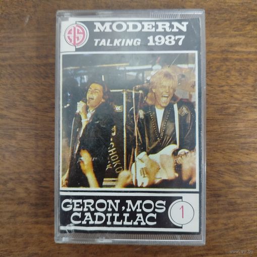 Modern Talking "Geronimos Cadillac"