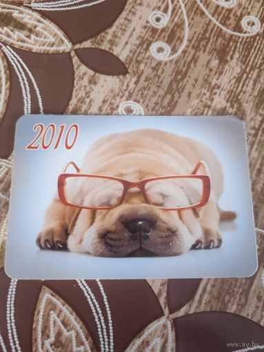 Календарь,собака,2010