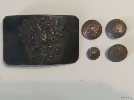 Пряга РИА. + бонус