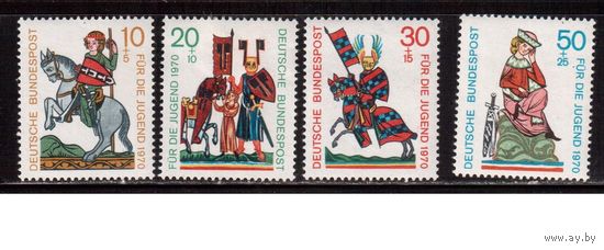 Германия(ФРГ)-1970,(Мих.612-615), * , Молодежь, Рыцари