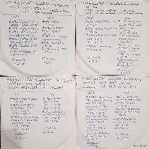 CD MP3 MARILLION расширенная дискография на 26 CD
