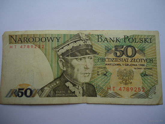 50 злотых.