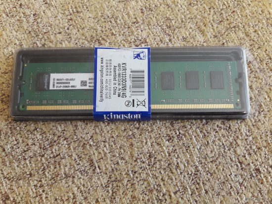 Kingston DDR3 4gb