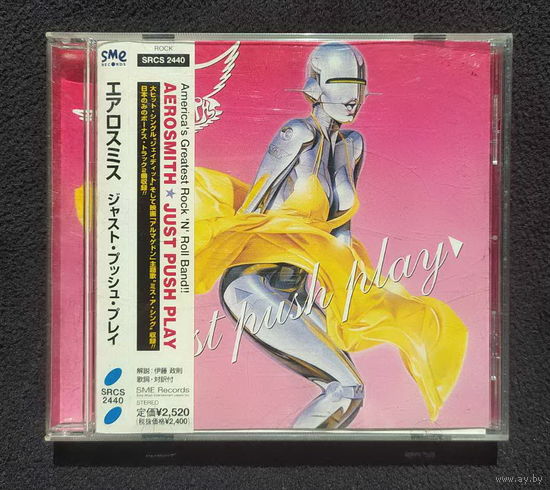 CD,(Japan) Aerosmith – Just Push Play