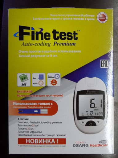 Глюкометр Fine test + 150 тест-полосок