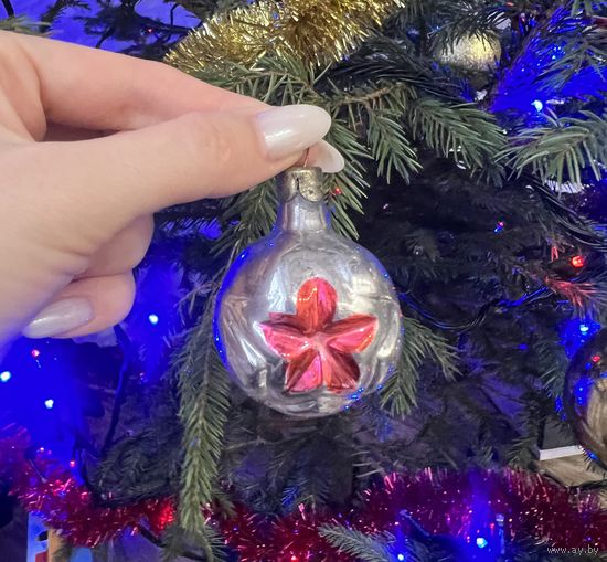 Елочная игрушка звезда агитация СССР