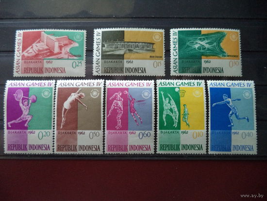 ИНДОНЕЗИЯ чистая** 1962 спорт азиатские игры