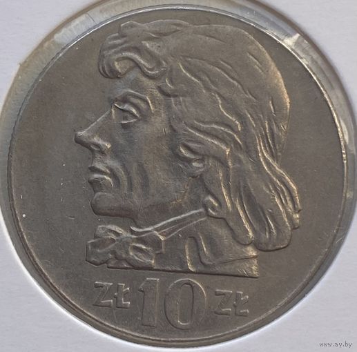 Польша 10 злотых 1971 г. Тадеуш Костюшко. В холдере