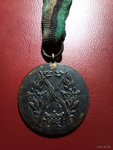 Медаль ВМВ маленькая