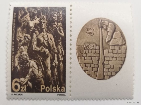 Польша. 40-лет восстания Варшавского гетто 1943 года. ( Сцепка ) 1983 года.**