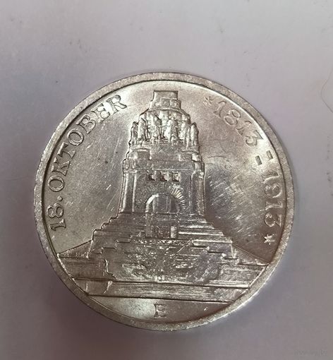3 марки 1913 Саксонов - битва народов.