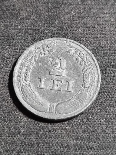 Румыния 2 леи 1941
