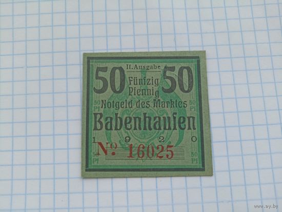 Германия 50 пфенингов