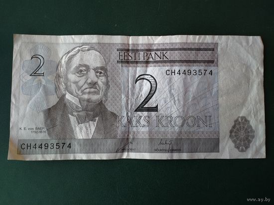 2 кроны Эстония.