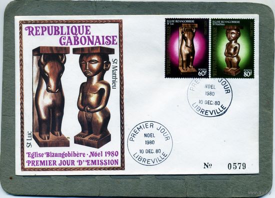 КОНВЕРТ ГАБОН ,КПД, 1980 , СТАТУИ, Религия.