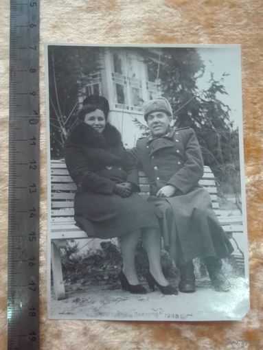 Старое военное фото