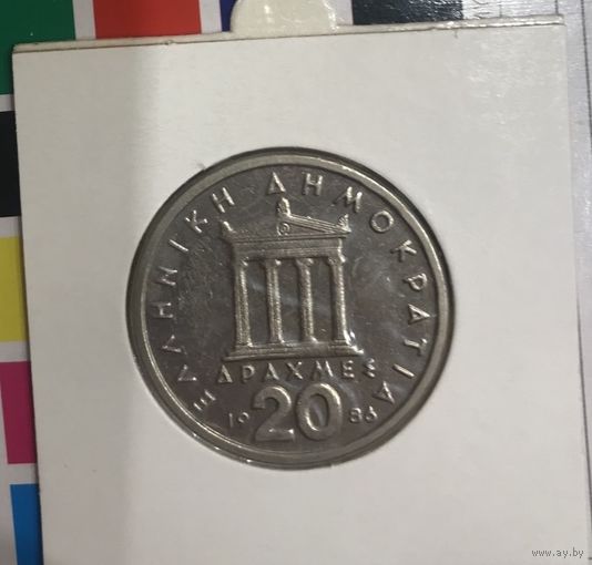 Греция 20 драхм 1986 в холдере