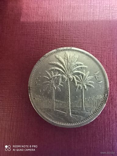 50 филсов 1990, Ирак