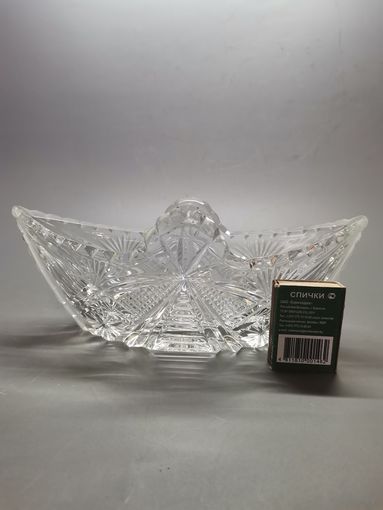 Ваза СССР. хрусталь.
