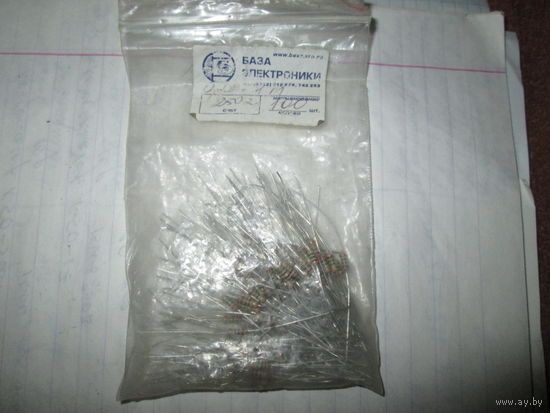 Резисторы 0.25  1Мом.