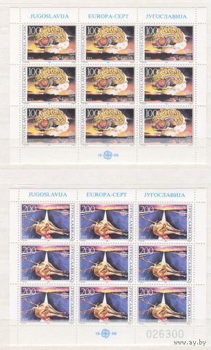 [362] Югославия 1986. Европа.EUROPA. 2 МАЛЫХ ЛИСТА.