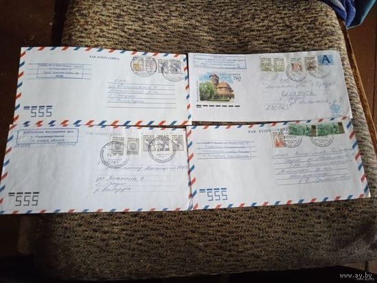 КОНВЕРТ П\П