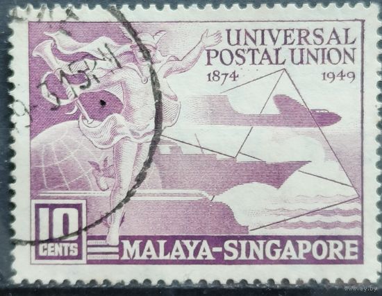 Малайа - Сингапур 1949г. Британские колонии