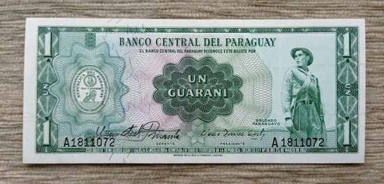 Werty71 Парагвай 1 гуарани 1952 (1963) аUNC банкнота