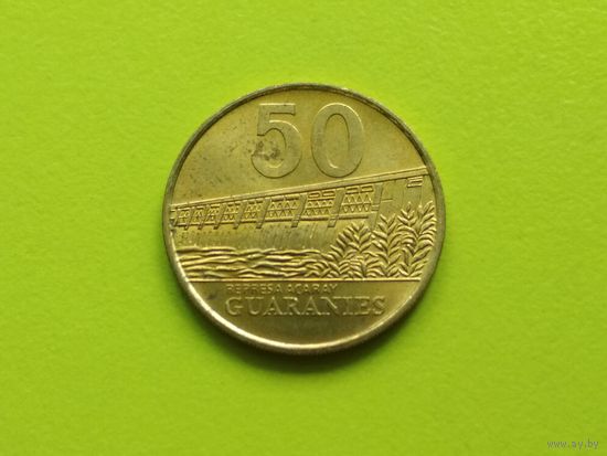 Парагвай. 50 гуарани 1998.