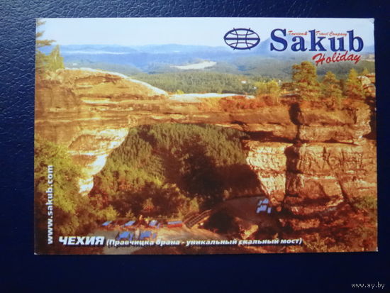 Календарик 2003 г. Sakub. Чехия.