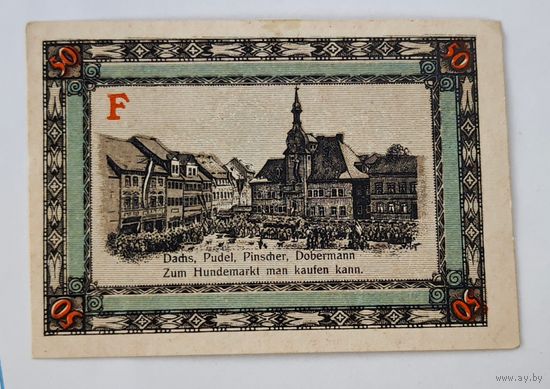 Германия нотгельд