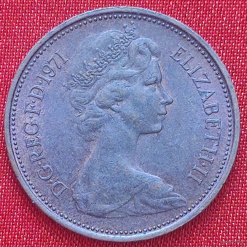 Великобритания 2 пенса 1971г.