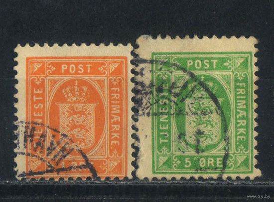 Дания Служебные 1902 Герб #8-9