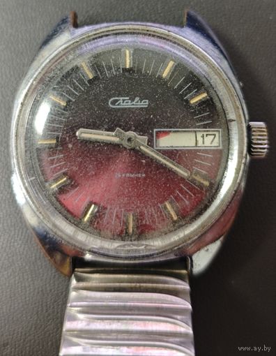 Слава. Красный цифер. На ходу