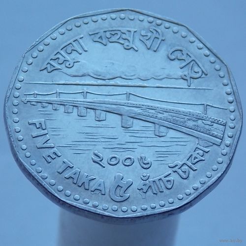 Бангладеш 5 така 2006