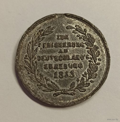 Жетон в честь генерала Теттенборна 1812 г.