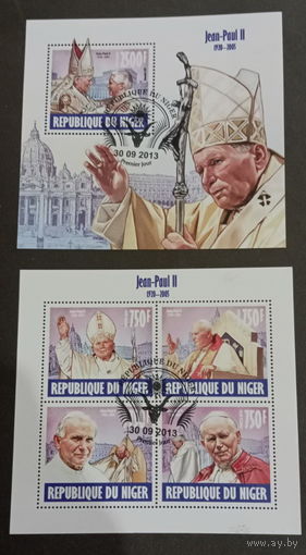 ЛИСТ   ИЗВЕСТНЫЕ ЛЮДИ  религия ПАПА РИМСКИЙ     СТО