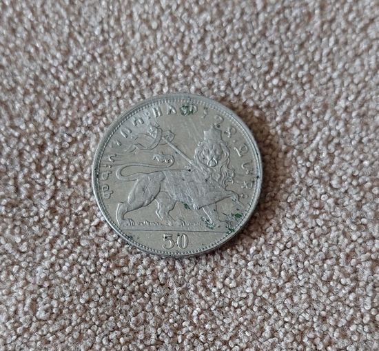Эфиопия 50 матон 1931