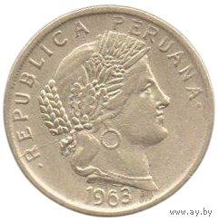 Перуанская Республика ( Перу ). 10 сентаво 1963. Богиня Церера.