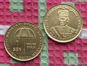 Бруней 1 сен 2017 года, UNC. "50 лет правления Хассанала Болкиаха". Редкая. Зонтик.