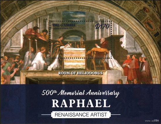 2020 Гамбия 7783/B1011 500 лет Рафаэлю 8,50 евро
