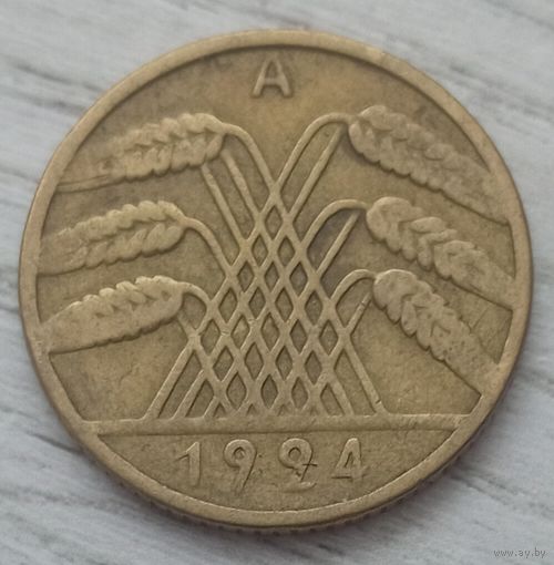 10 рентенпфеннигов 1924 А