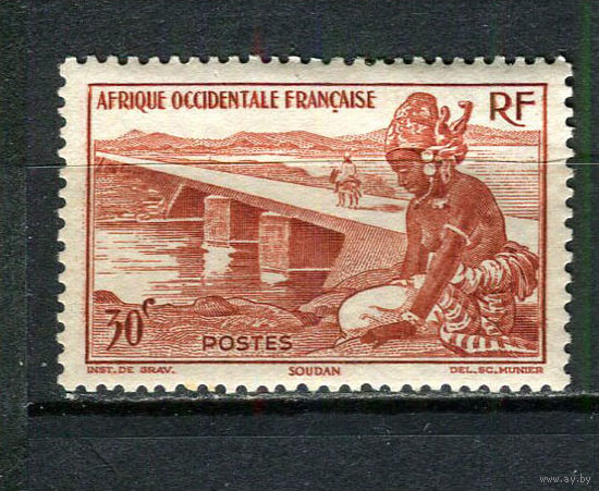 Французская Западная Африка - 1947 - Женщина на реке 30С - [Mi.35] - 1 марка. MH.  (Лот 61HS)-TG3P12