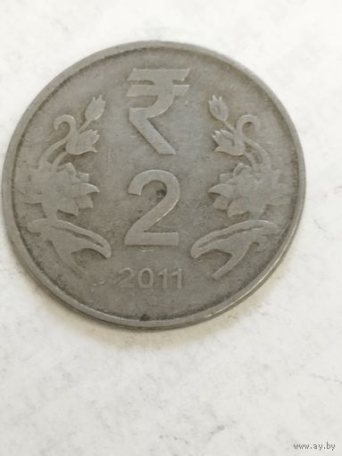 Индия 2 рупии 2011