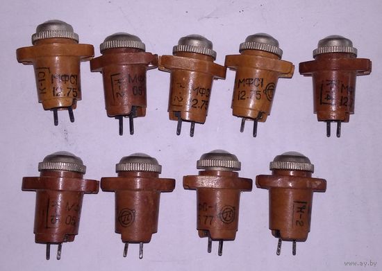 Фонарь сигнальный МФС-1