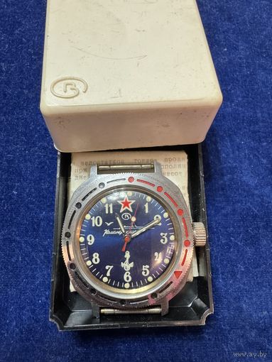 Часы командирские Восток Амфибия