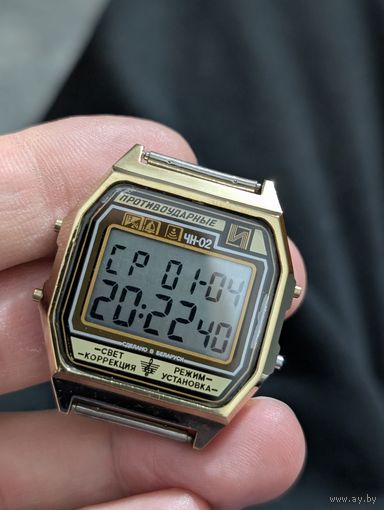 Часы Электроника чн 02