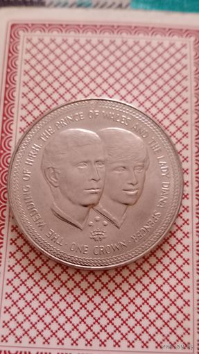 Остров Мэн 1 крона 1981 королевская свадьба Чарльз и Диана