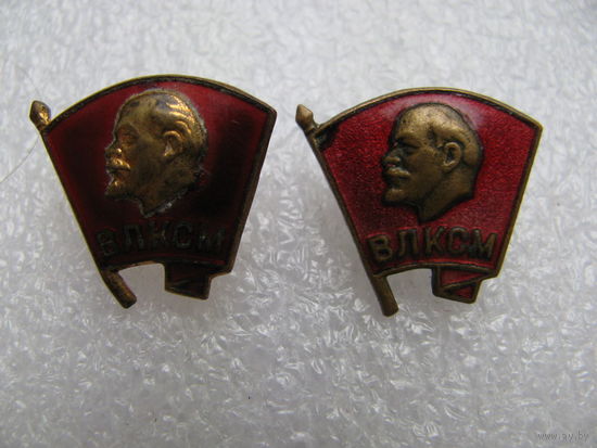 Знак. ВЛКСМ (латунь, булавка). цена за 1 шт.