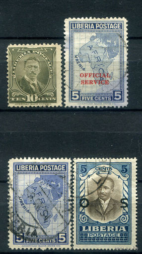 Либерия - 1928/29г. - ландшафты, известные люди, служебные марки - 4 марки - гашёные. #4-W1-127-A-2